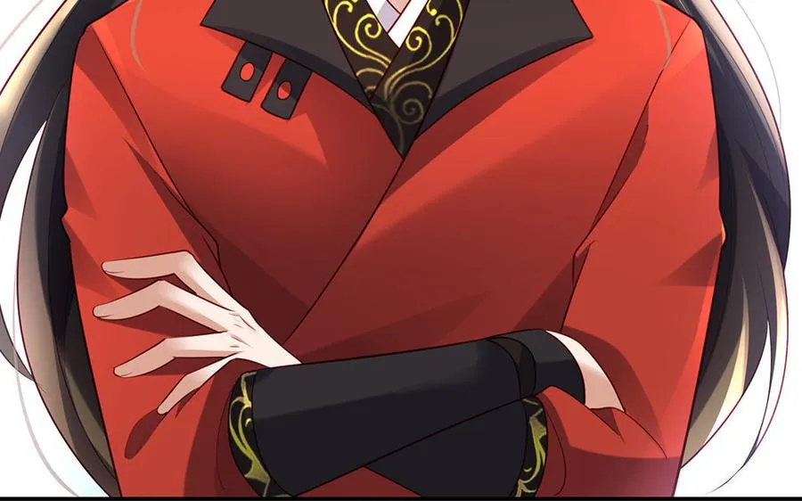 第46话 丈夫之国 第46页