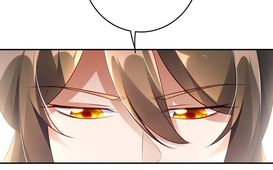 第46话 丈夫之国 第48页