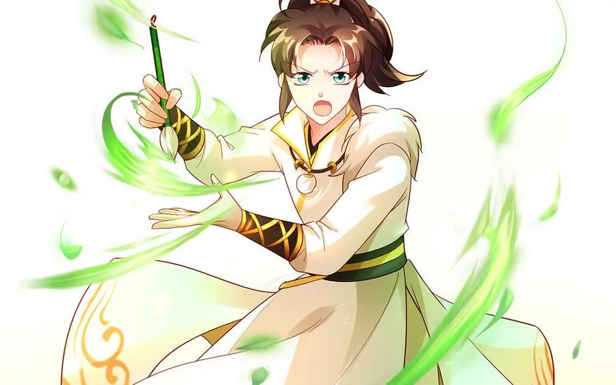 第46话 丈夫之国 第79页
