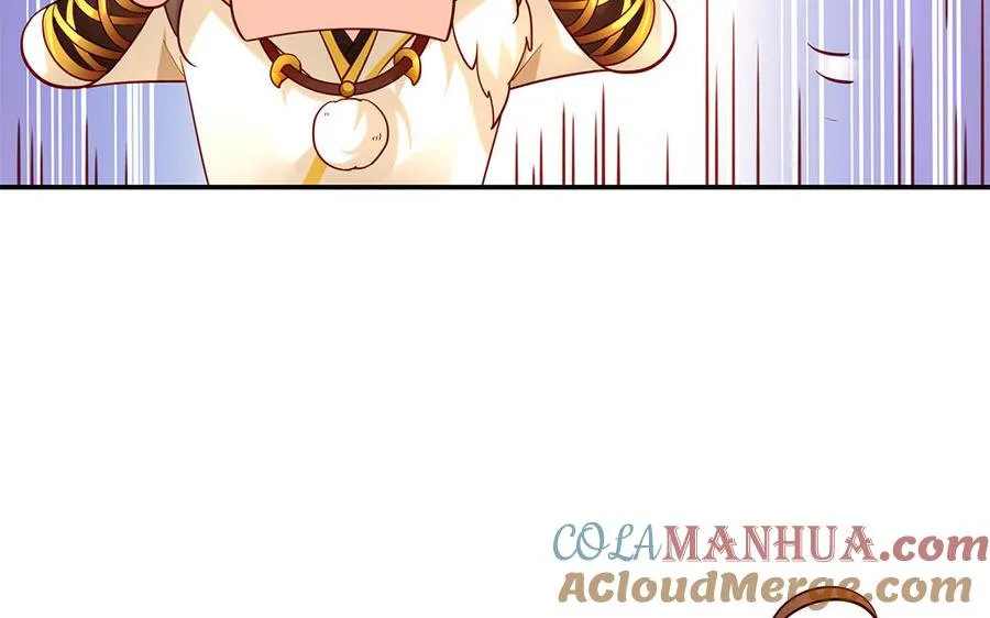 第46话 丈夫之国 第89页
