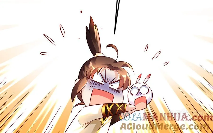 第46话 丈夫之国 第93页
