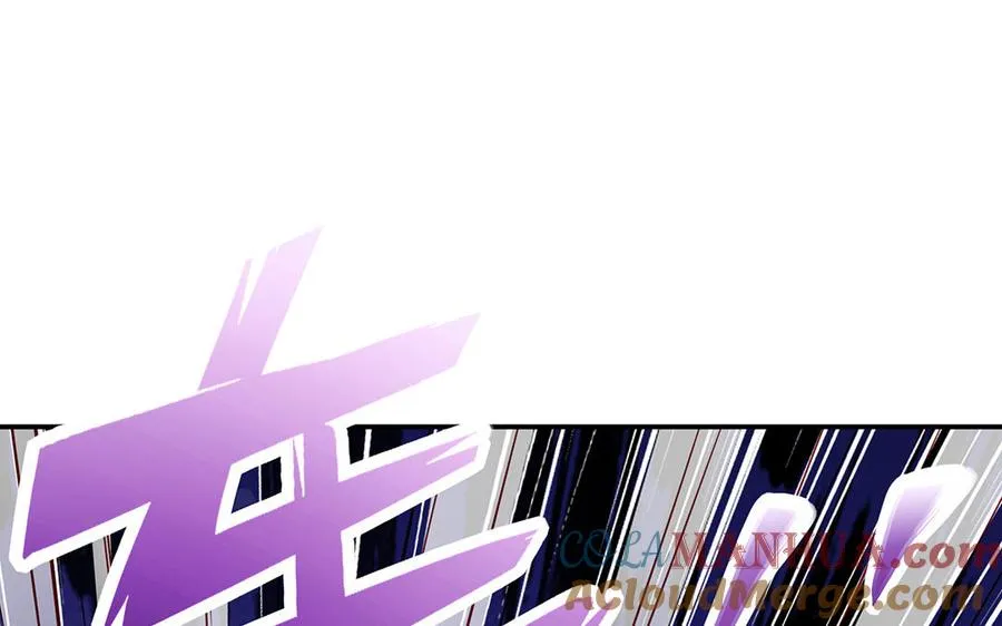 第46话 丈夫之国 第97页