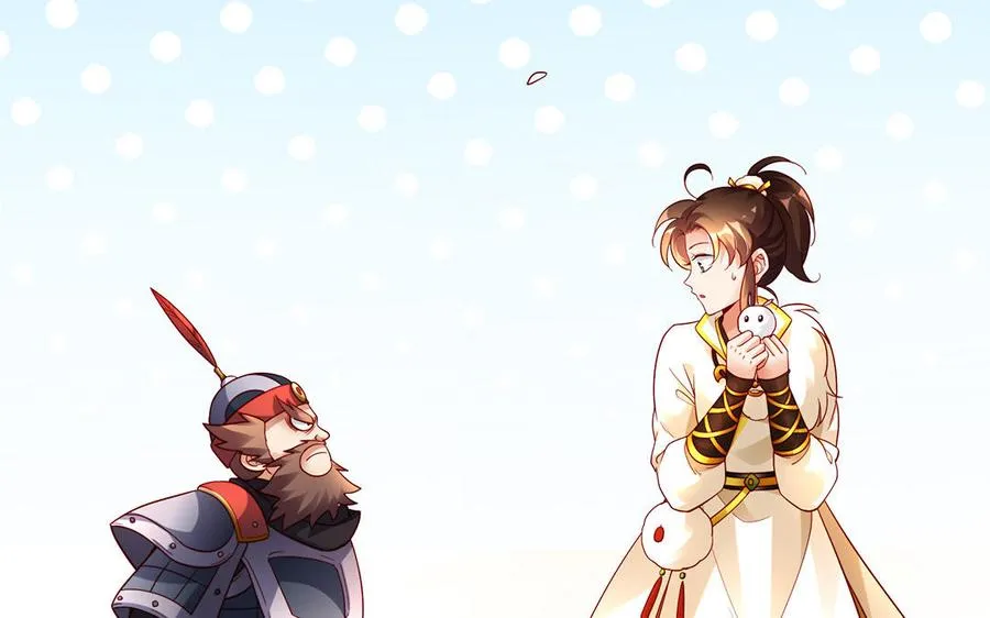 第46话 丈夫之国 第106页