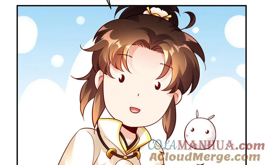 第46话 丈夫之国 第109页