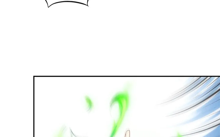 第46话 丈夫之国 第130页