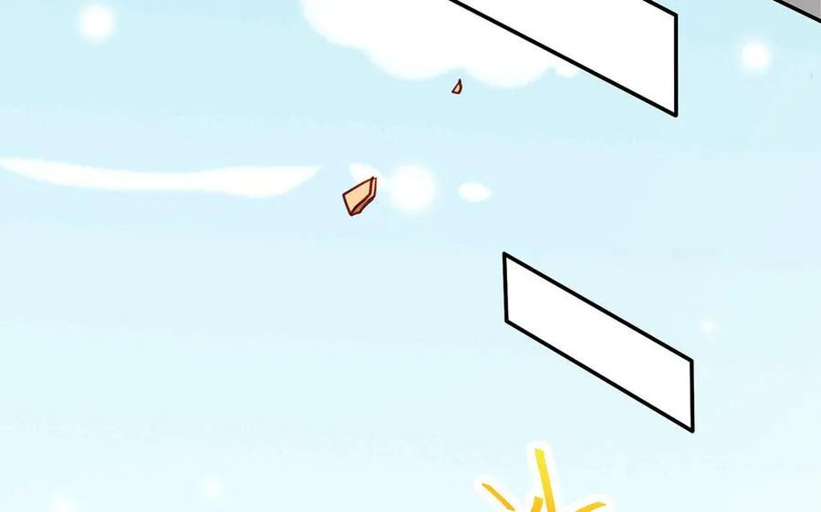 第46话 丈夫之国 第151页