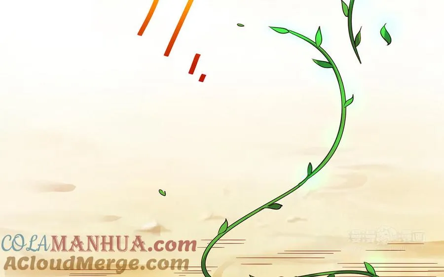 第46话 丈夫之国 第153页