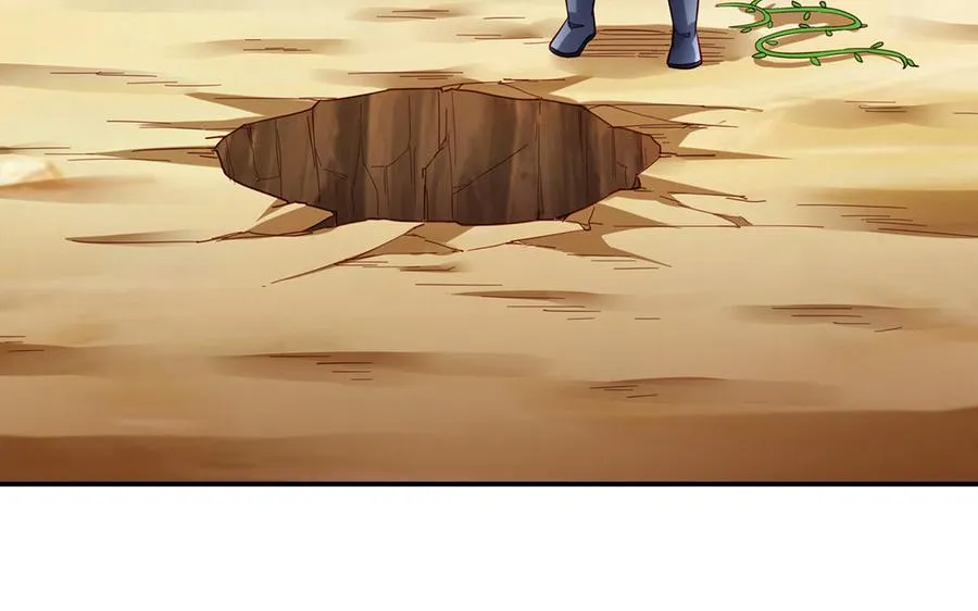 第46话 丈夫之国 第156页