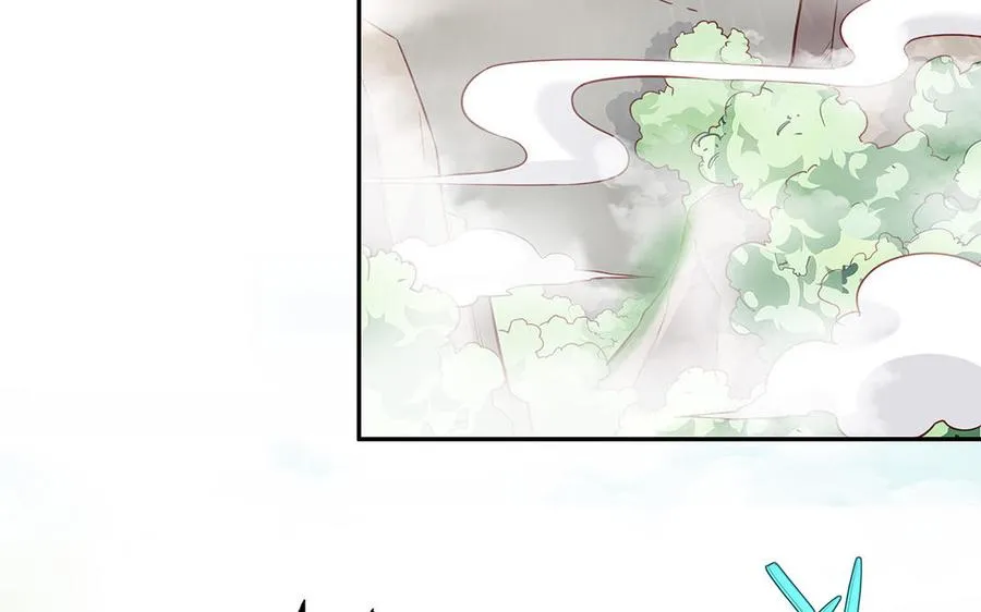 第47话 女人 第6页