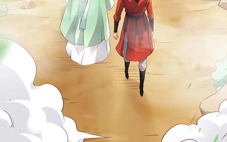 第47话 女人 第10页
