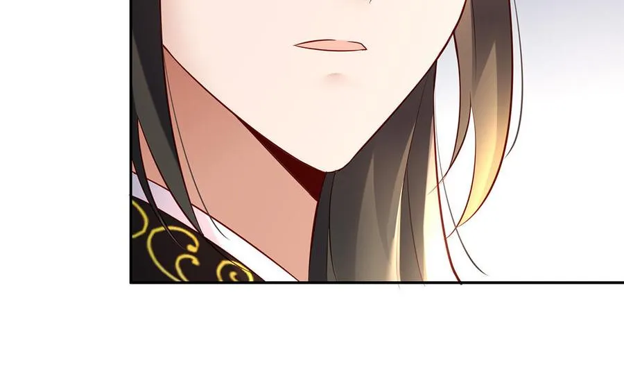 第47话 女人 第18页