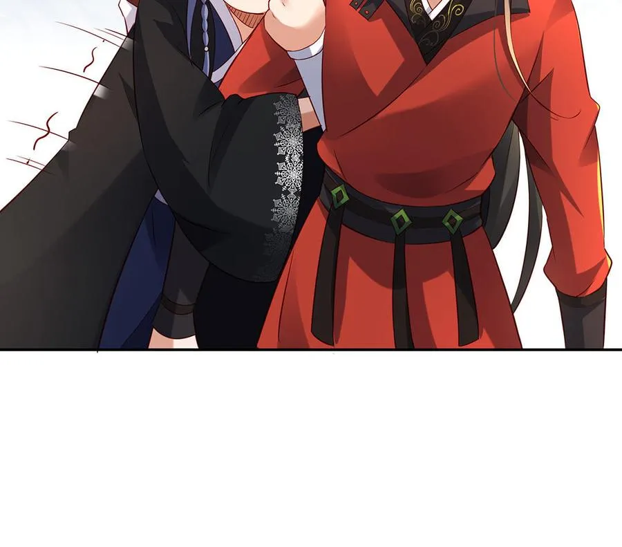 第47话 女人 第24页