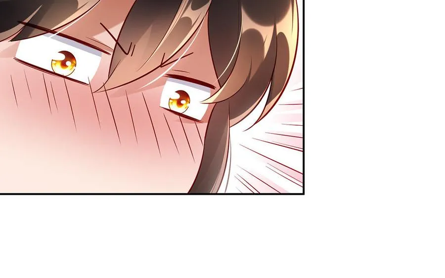 第47话 女人 第39页