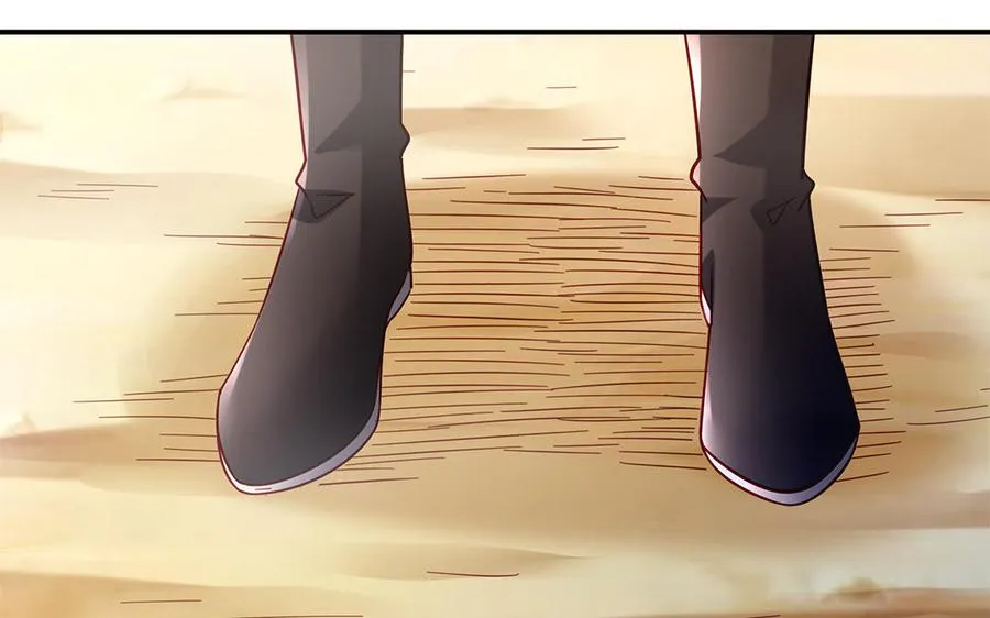 第47话 女人 第47页