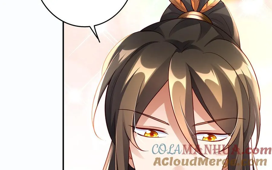 第47话 女人 第49页