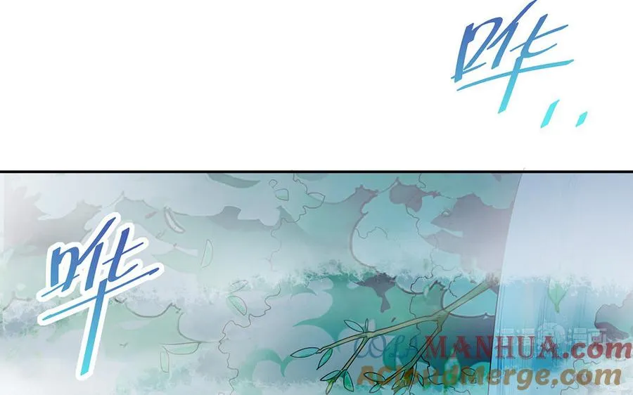 第47话 女人 第73页