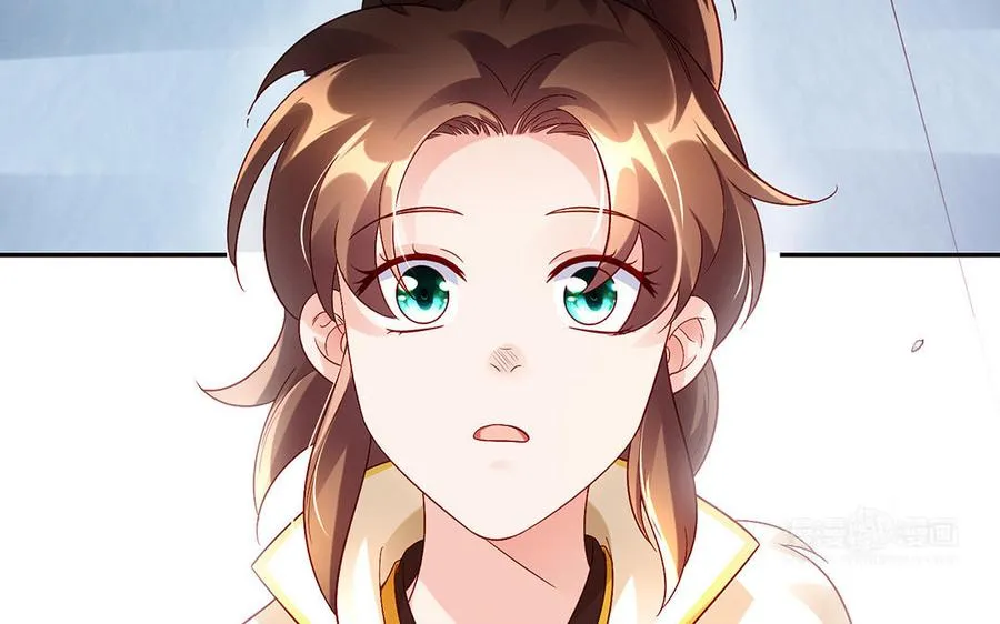 第47话 女人 第123页