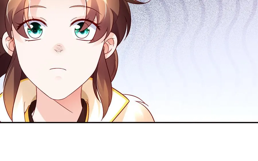 第47话 女人 第130页