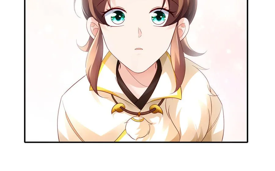 第47话 女人 第147页