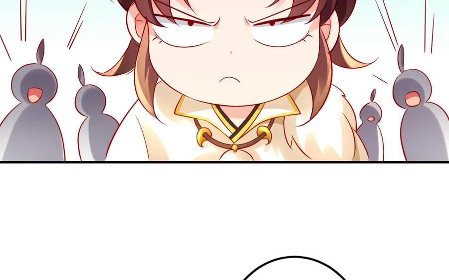 第48话 书生国君 第12页
