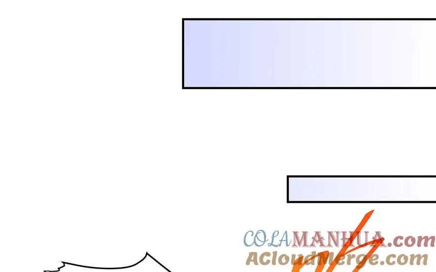 第48话 书生国君 第37页