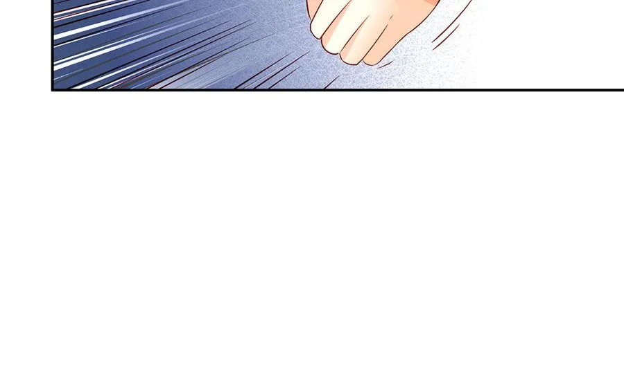 第48话 书生国君 第68页