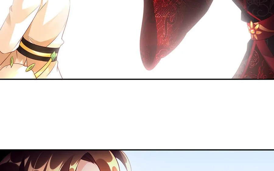 第48话 书生国君 第115页