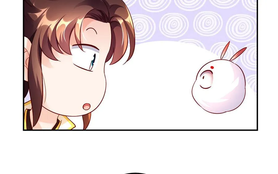 第48话 书生国君 第140页