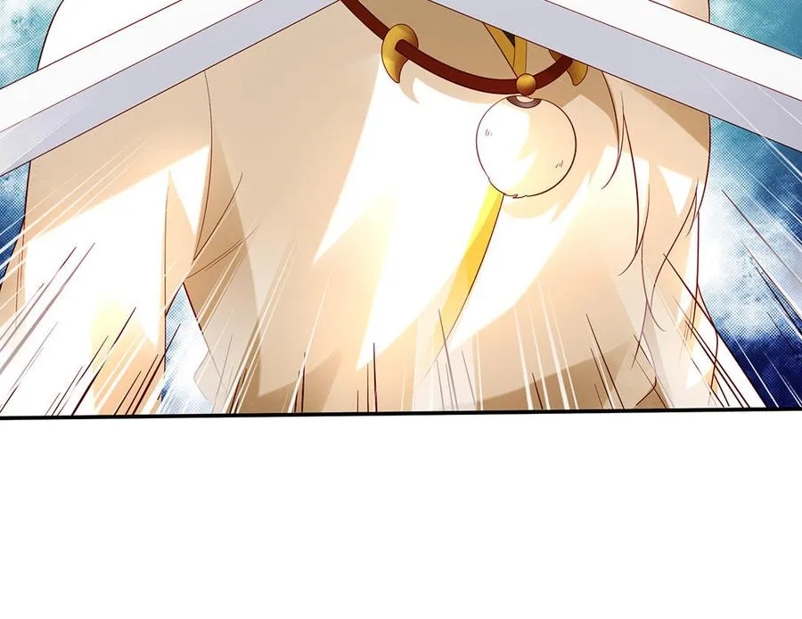 第48话 书生国君 第152页