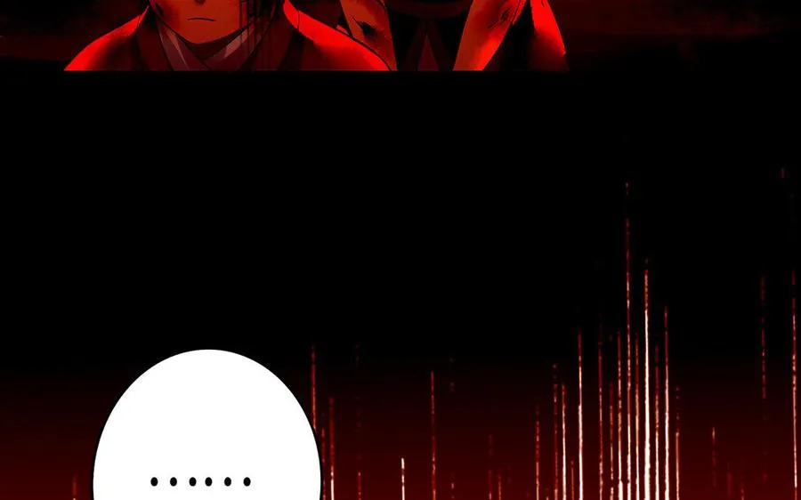 第49话 交易 第30页