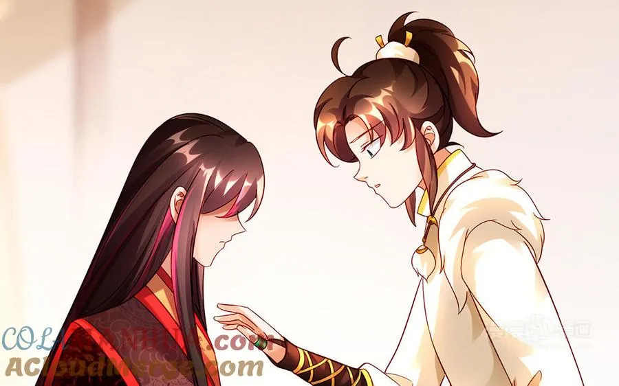 第49话 交易 第33页