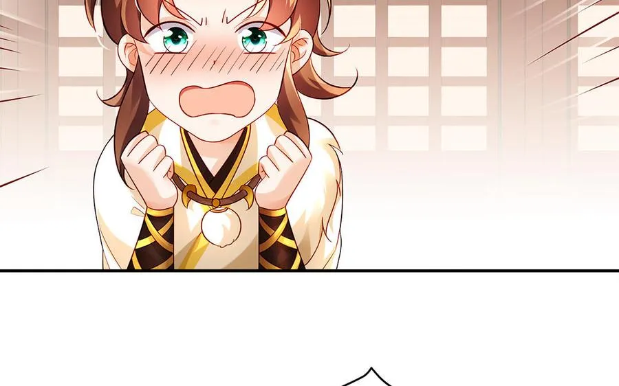 第49话 交易 第48页