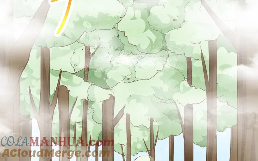 第49话 交易 第69页