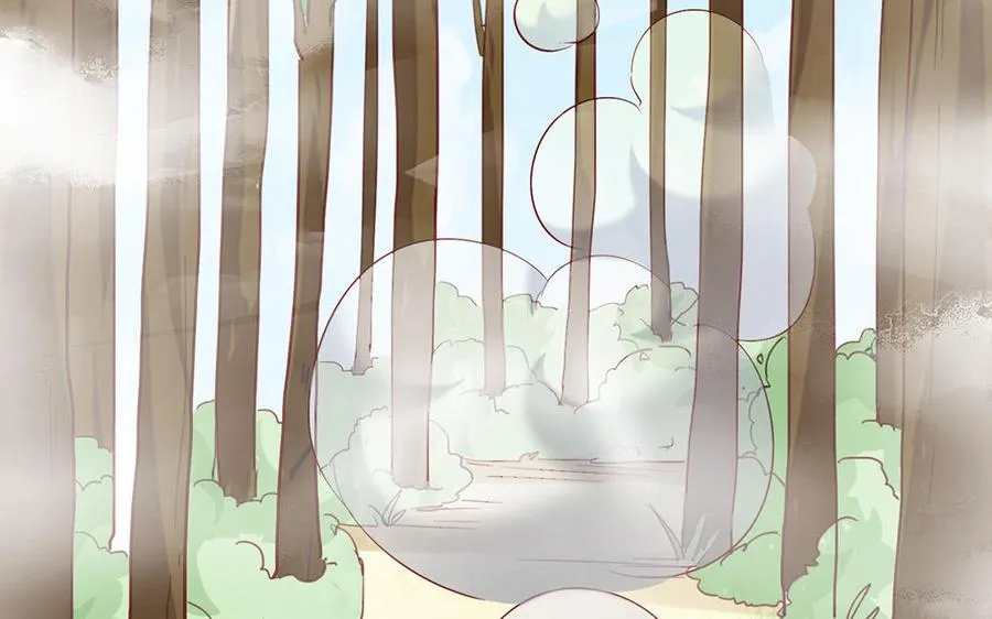 第49话 交易 第70页