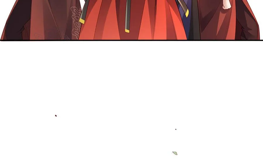 第49话 交易 第119页