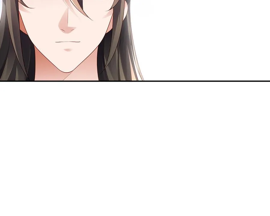第49话 交易 第128页