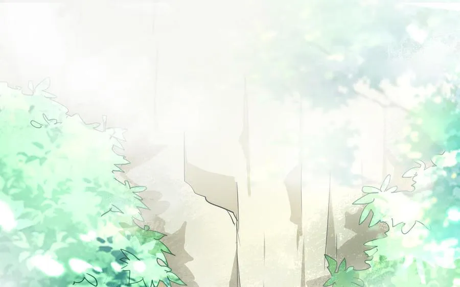 第50话 暗涌 第4页