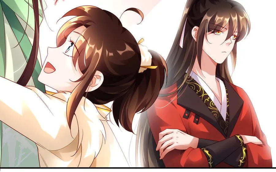 第50话 暗涌 第70页