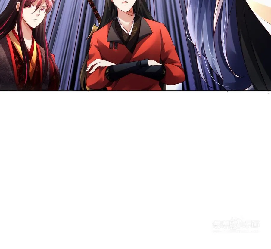 第50话 暗涌 第123页