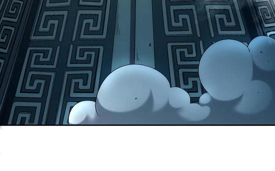 第51话 救人 第7页