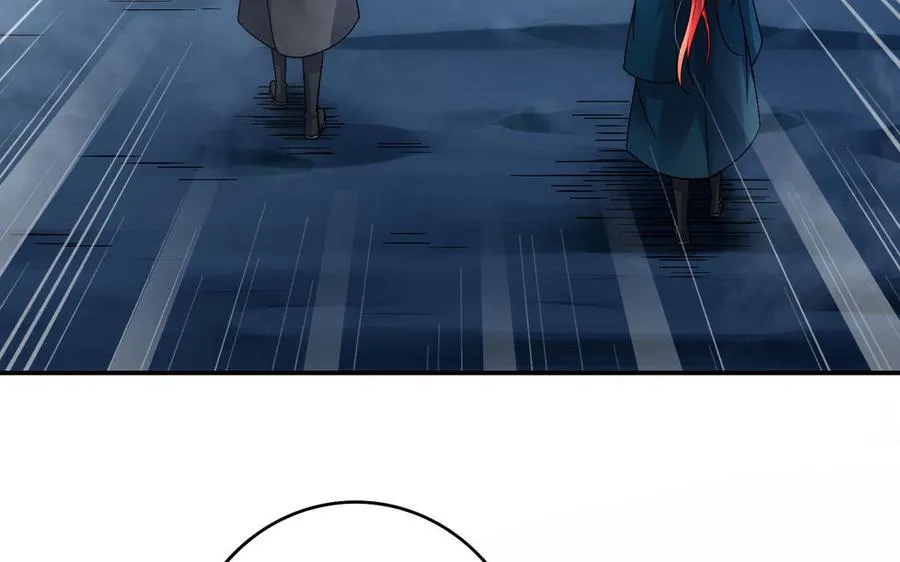 第51话 救人 第32页