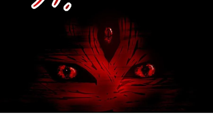 第51话 救人 第48页