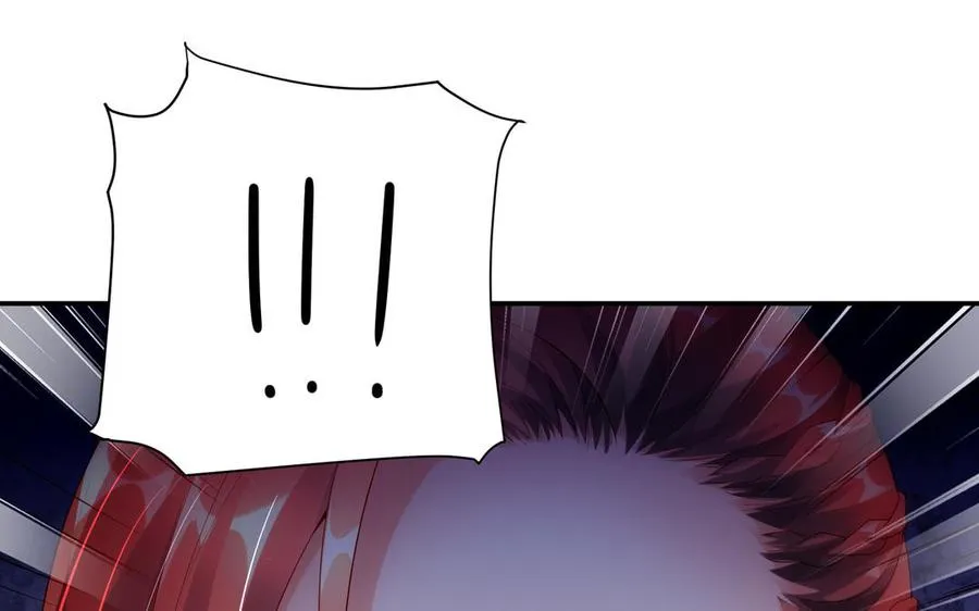 第51话 救人 第52页
