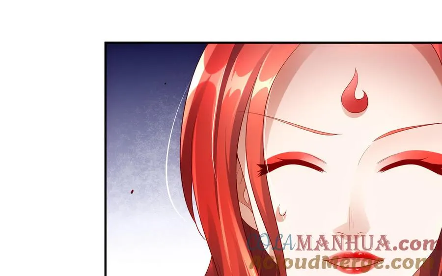第51话 救人 第61页