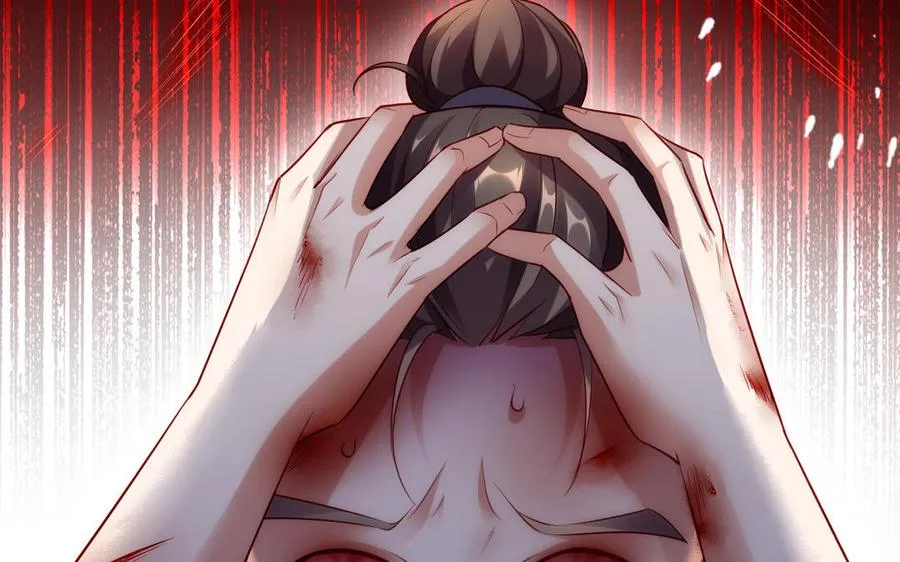 第51话 救人 第76页