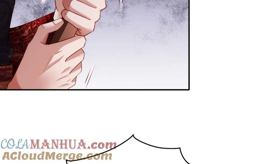 第51话 救人 第81页