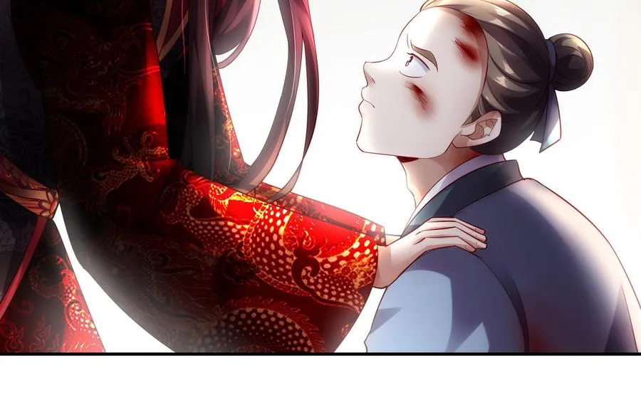 第51话 救人 第86页