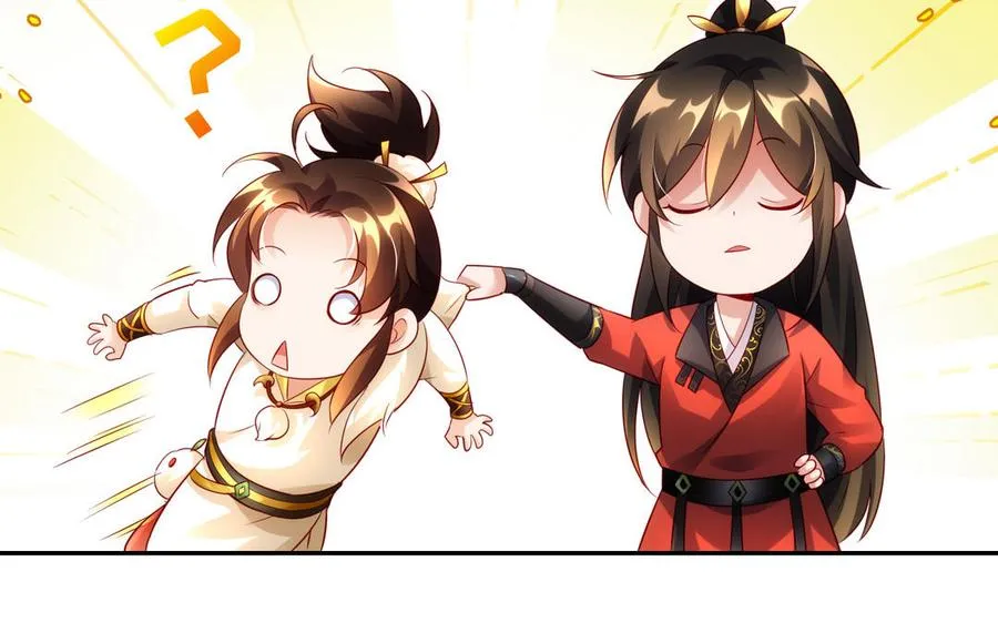 第51话 救人 第95页
