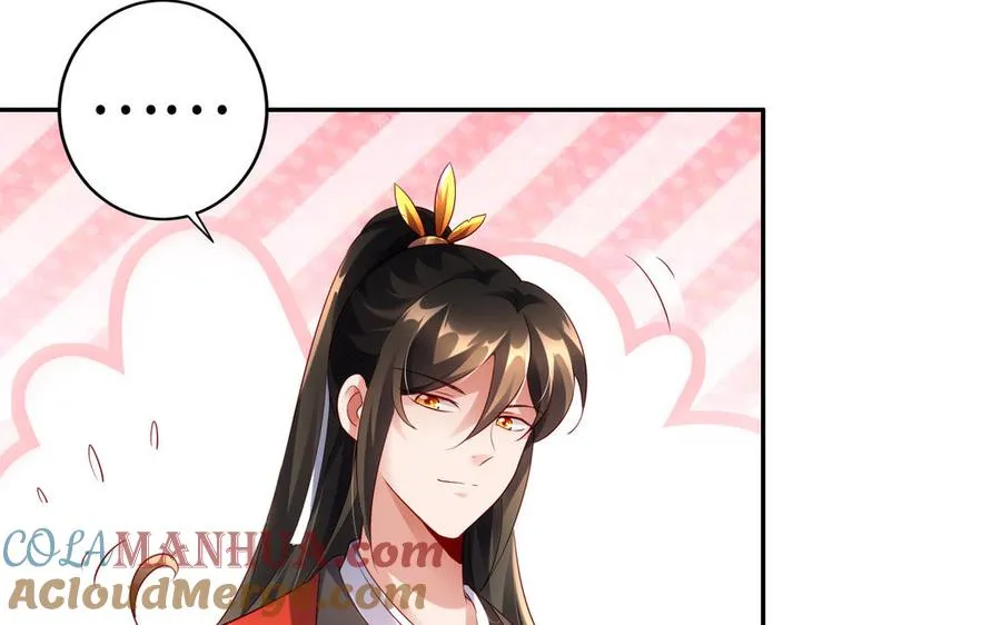 第51话 救人 第101页
