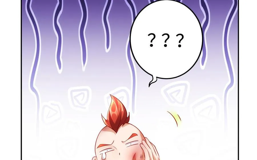 第51话 救人 第120页